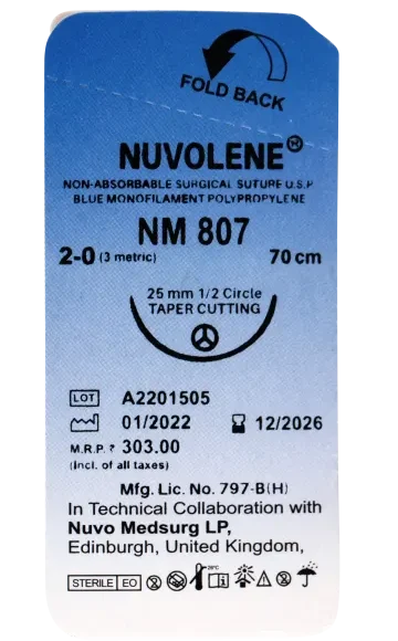 nuvo lene image2 360x580